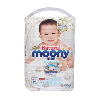 Tã bỉm moony natural nội địa nhật dán/quần nb63/s58/m48/l36