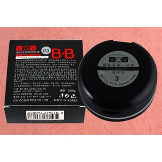 PHẤN NỀN TRANG ĐIỂM BB VOV - HÀN QUỐC