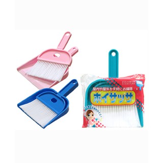 Bộ chổi xẻng mini Nhật Bản