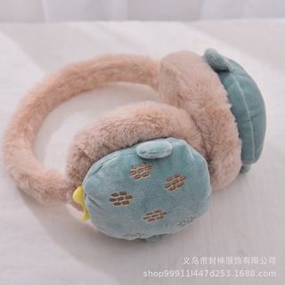 Bịt tai dễ thương cho bé,bịt len giữ ấm