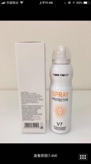 Kem chống nắng v7 hàn quốc dạng xịt