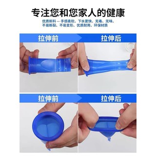 Ống silicon ngăn mùi hôi cống