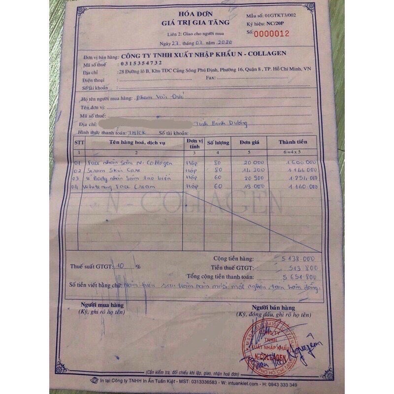 Kem Face Nám Đêm Ncolagen