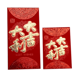 Bao lì xì đỏ may mắn cho năm mới