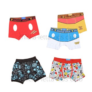 Quần lót/ quần chip đùi cotton Disney xuất Nhật cho bé trai