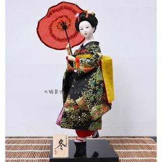 Búp bê Geisha Nhật Bản thiết kế dễ thương cho nam