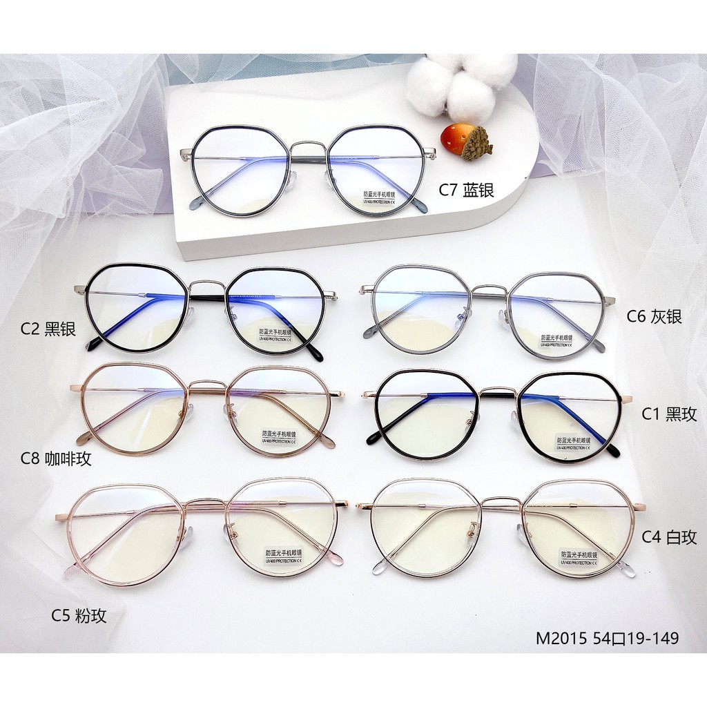 Kính Mát Thời Trang Hàn Quốc Cho Nam Nữjz2015 | BigBuy360 - bigbuy360.vn