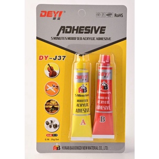 Keo dán đa năng epoxy 2 thành phần trong suốt