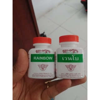 COMBO 2 HŨ RAINBOW - TĂNG CƠ BẮP CHO GÀ ĐÁ