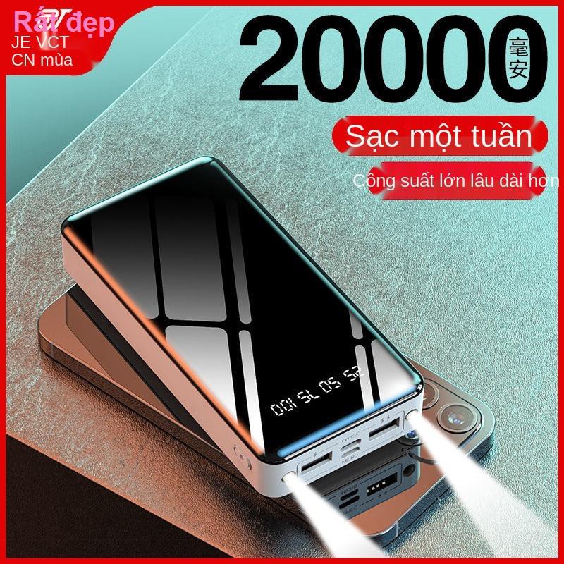 dàn âm thanh nổi thiết bị phát sóng trực tiếp máy ghi âm lái xeSạc nhanh 20000 MAh chính hãng dự phòng dung lượ