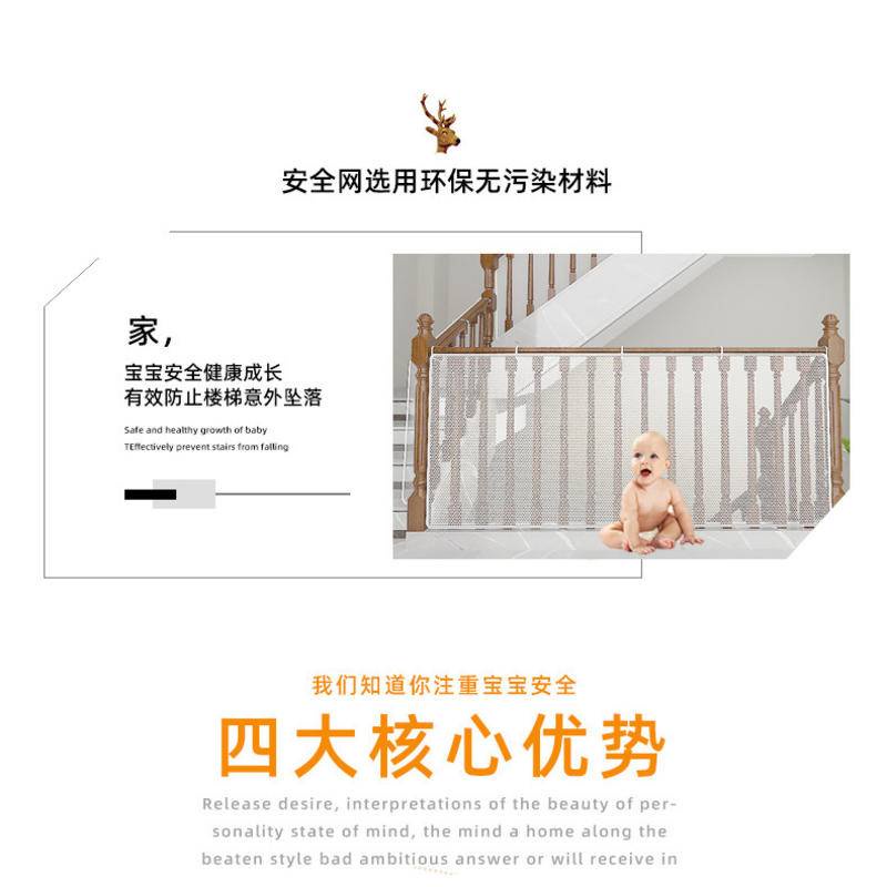Lưới Bọc Bảo Vệ Cầu Thang/Cầu Thang Dài 3m Dày Dặn Chống Rơi Chống Mèo