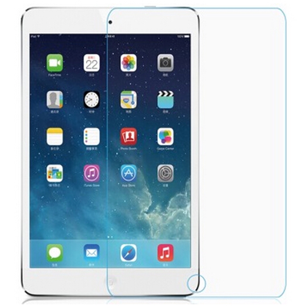 Kính cường lực bảo vệ màn hình cho Apple IPad Mini