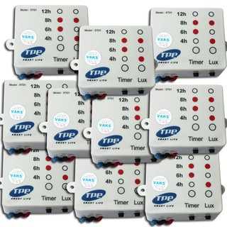 Bộ công tắc cảm biến ánh sáng TPE ST01