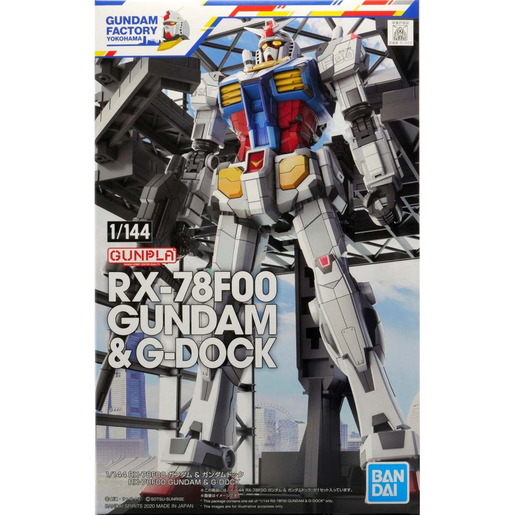 Bandai Mô Hình Gundam HG RX-78F00 1/144 HGUC Uc Đồ Chơi Lắp Ráp Anime Nhật