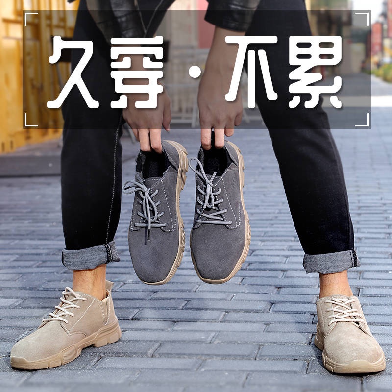 Giày Bảo Hộ Lao Động Chống Bị Đâm Thủng Thoáng Khí An Toàn Dành Cho Nam Và Nữ Dùng Trong Mùa Hè