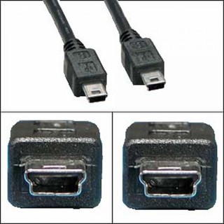 Cáp sạc hình thang sạc loa, mp3 (V3)