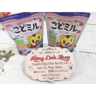 SỮA MORI DINH DƯỠNG GIÀNH CHO BÉ THẤP- NHẸ CÂN. DÀNH CHO BÉ TỪ 18M TRỞ LÊN( MẪU MỚI )