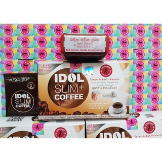 Combo cf Thái Lan hộp 10 gói