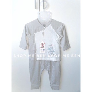 Bộ sơ sinh avaler cài lệch sợi tre xám trắng cho bé size 3-6