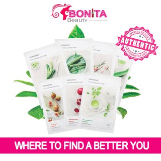 Mặt Nạ Giấy Cao Cấp Innisfree Real Squeeze Mask (1 miếng)