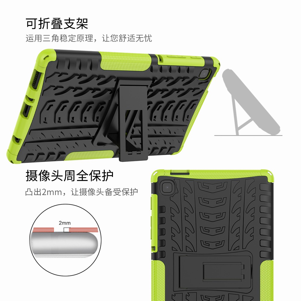Ốp Lưng Bảo Vệ Thời Trang Cho Samsung Galaxy Tab A7 Lite 8.7 Sm-T220 T225 | BigBuy360 - bigbuy360.vn