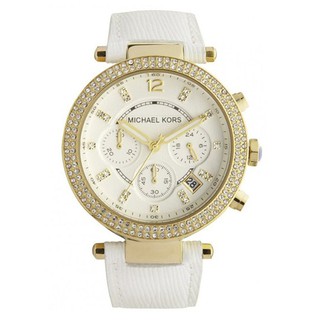 Đồng hồ micheal Kors MK2290