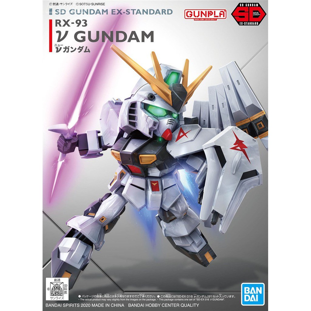 SDEX SD RX93 Nu Gundam - Chính hãng Bandai Nhật Bản