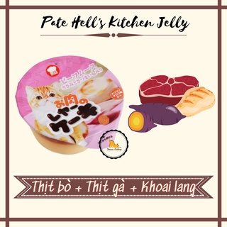 PATE HELL'S KITCHEN DẠNG JELLY CHO MÈO CỐC 80g