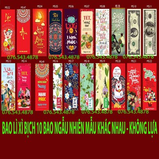 Bao lì xì giấy Couche dày - Bịch 10 bao mix MẪU KHÁC NHAU