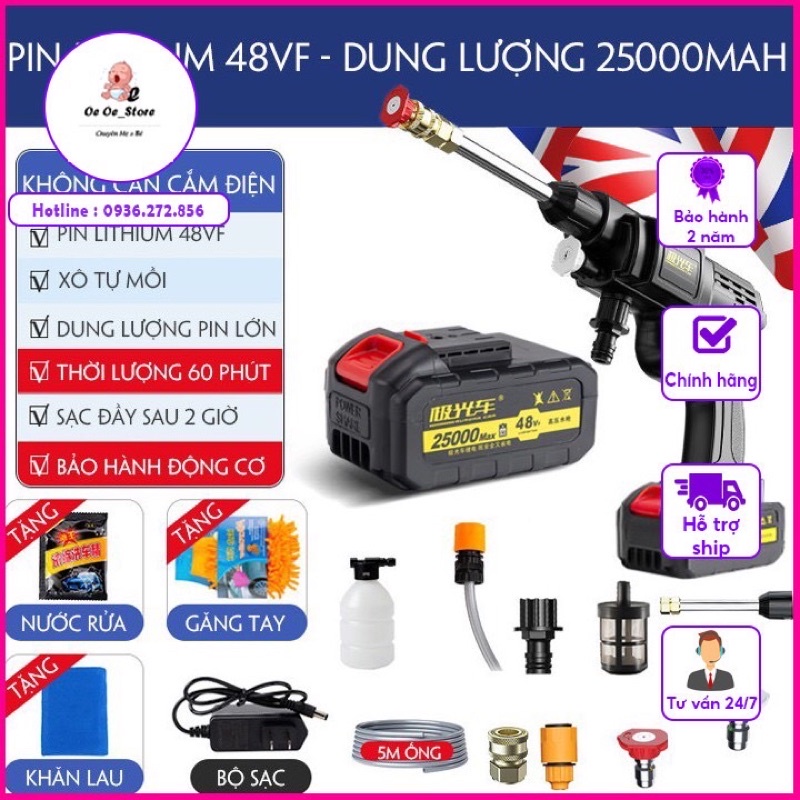 ( TẶNG 2 PIN 48V ) Máy rửa xe tưới cây áp lực cao cầm tay không dây dùng pin Lithium, bơm piston điều áp 4 xi lanh