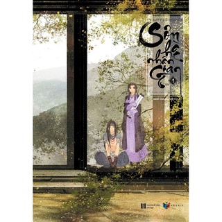 Sách - Sơn hà nhân gian