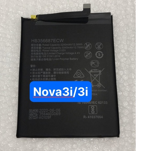 Pin Nova 3i 2i P30 lite / HB356687ECW Huawei