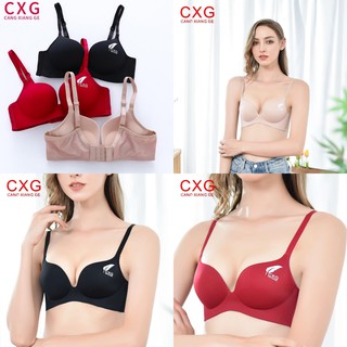 ÁO LÓT ĐÚC CXG CAO CẤP SIÊU NÂNG ĐẨY NỮ