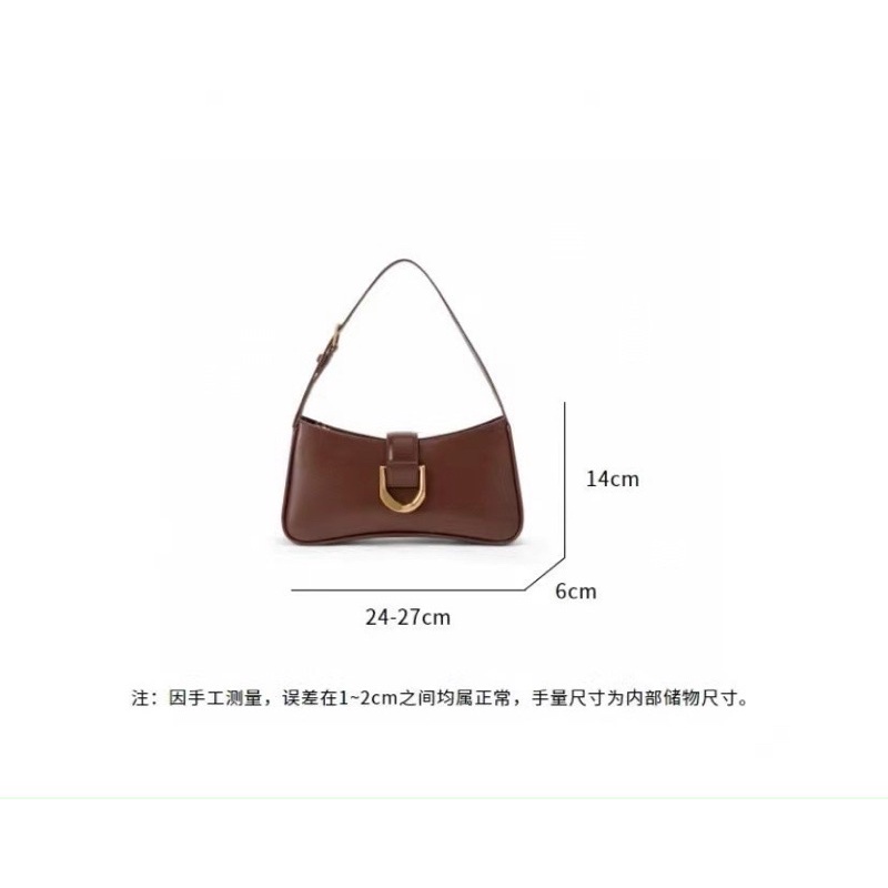 Túi chữ nhật kèm dây đeo chéo xinh xắn đủ 4 màu - HANA BAG