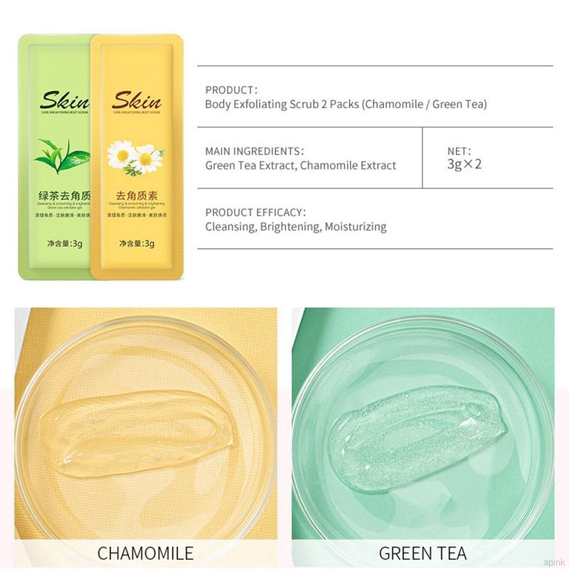 Bộ 2 Mặt Nạ Bùn Tẩy Tế Bào Chết Làm Trắng Da Laikou | BigBuy360 - bigbuy360.vn