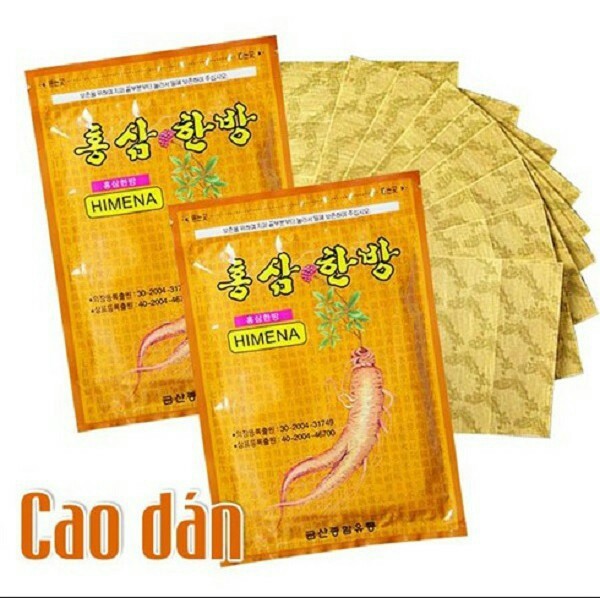 CAO DÁN HỒNG SÂM HEMINA TRỊ ĐAU NHỨC, MỆT MỎI HÀN QUỐC