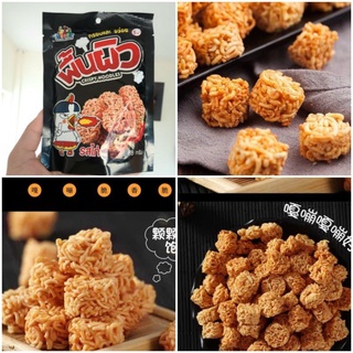 [HOT] Snack Mì Tôm Viên Vị Gà Cay Thái Lan 38gr (dạng viên)