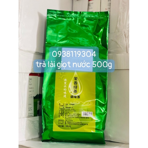 Trà lài giọt nước 500g