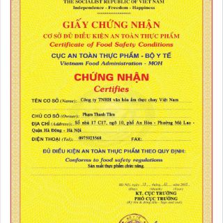 COMBO CỐM CHÙM NGÂY (5 LỌ 20gram)