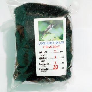 Lưới bẫy chim nhạy 4phân cao 5m dài 25m