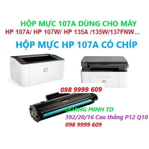 Hộp mực HP 107A cho máy in HP 107A /107w/ 135A / 135w/ 137fnw