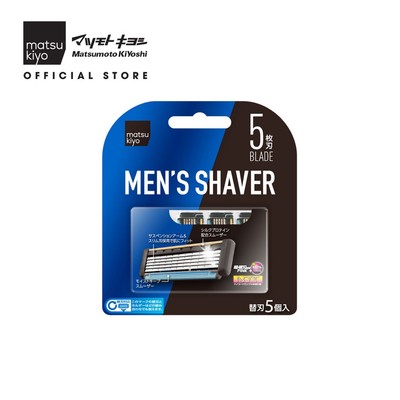 Bộ lưỡi dao cạo râu dành cho nam matsukiyo 5 cái