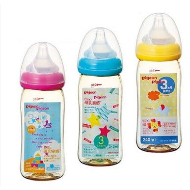Bình Sữa Pigeon Cổ Rộng Cao Cấp 160ml/240ml - HÀNG NỘI ĐỊA NHẬT