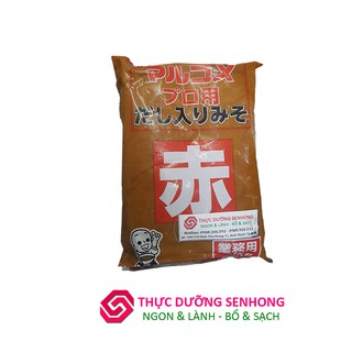 Tương miso Nhật (Organic Miso - AKA miso 1kg)
