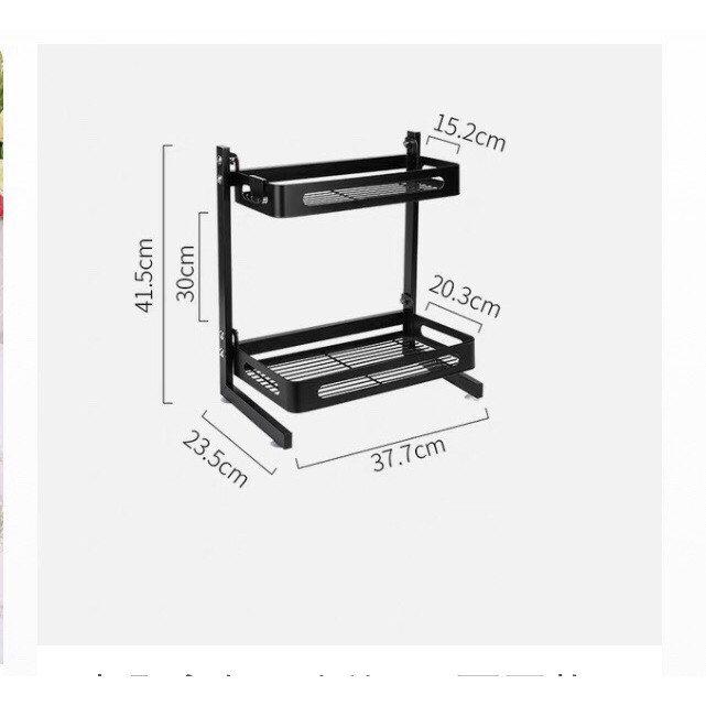 kệ gia vi 2 tầng đen