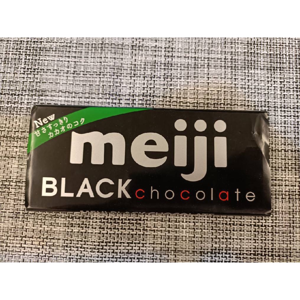 Meiji Chocolate thanh 50gr