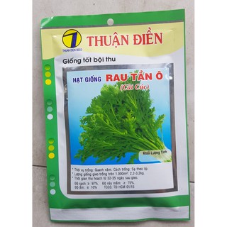 HẠT GIỐNG RAU TẦN Ô -( CẢI CÚC )- 50 GR