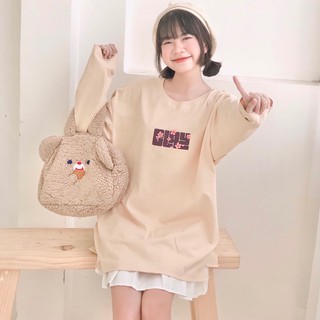 Blossom Long Sleeve Shirt