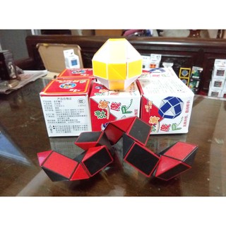 Rubik rắn - Rubik snake - 24 đoạn