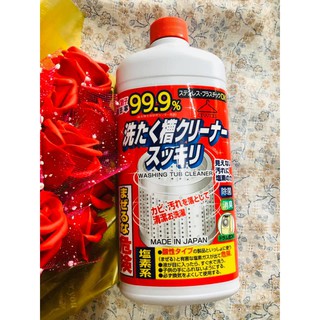 Nước tẩy lồng giặt Nhật Bản